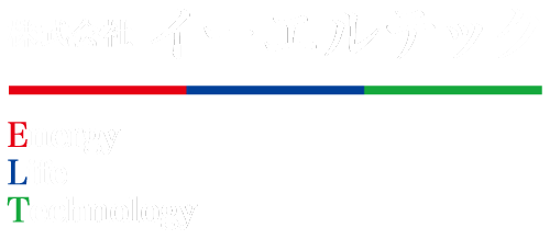 株式会社イーエルテック